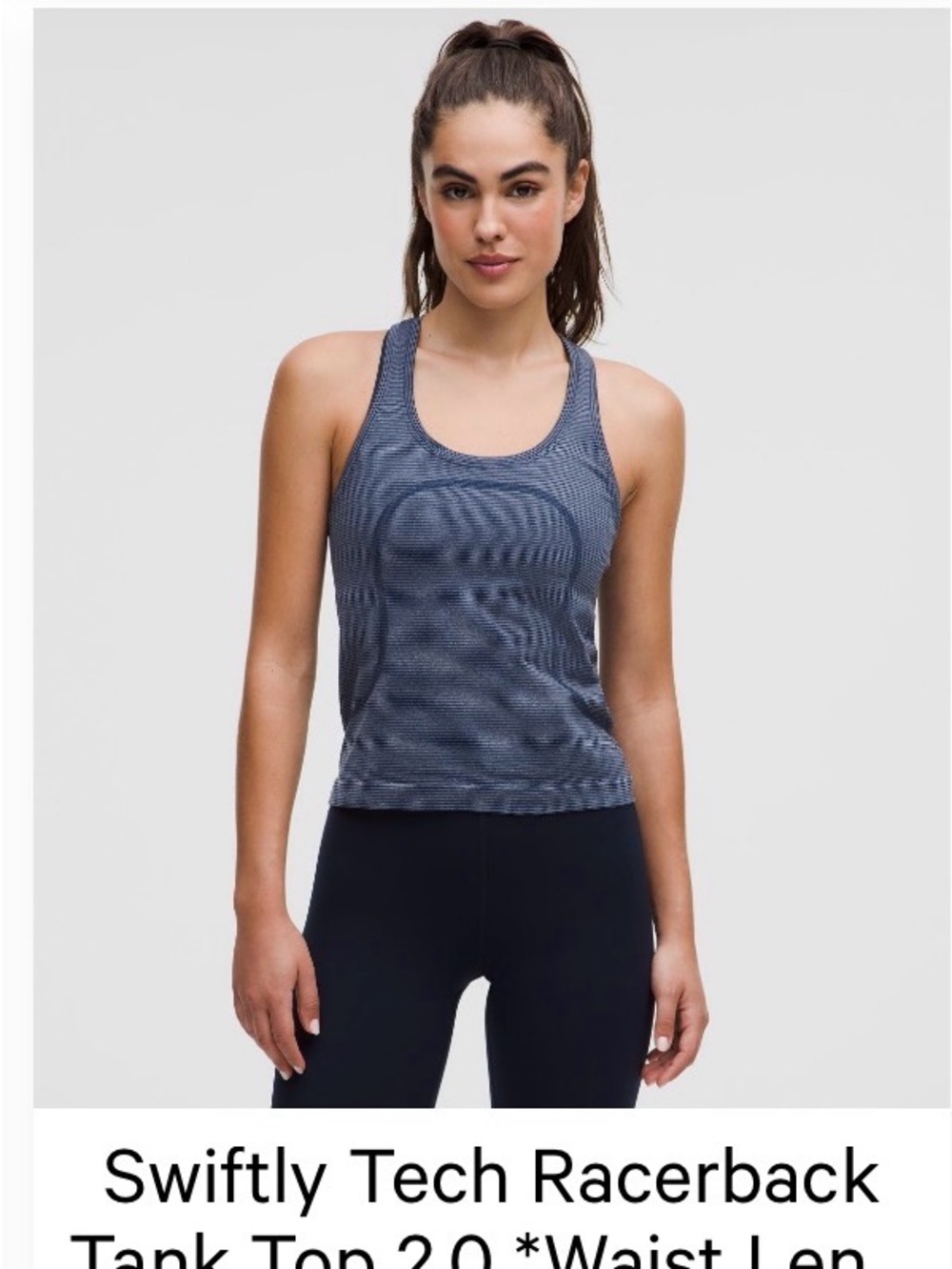 Swiftly Tech Racerback Tank Top - Navy Stripe